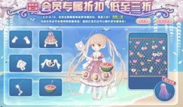 奥比岛最新爆料礼包,惊喜连连，福利大放送！