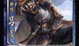 三国杀4.4爆料最新版,全新角色与策略革新，一触即发！